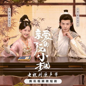 老师爆乳被学生❌
