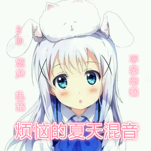 老师爆乳被学生❌
