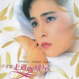 老师爆乳被学生❌
